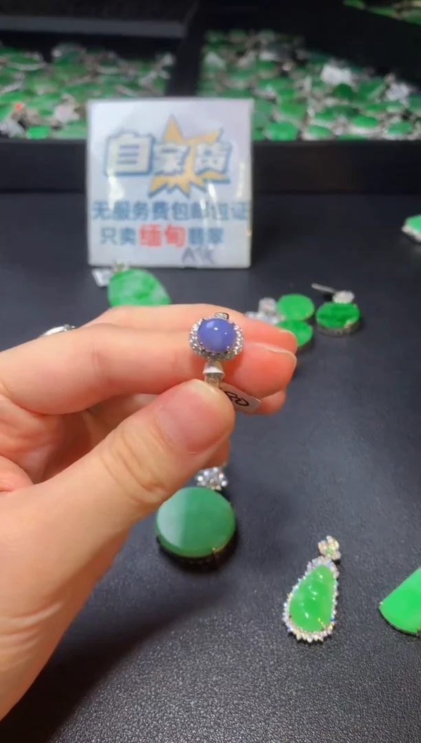 翡翠戒指银S925镶嵌翡翠