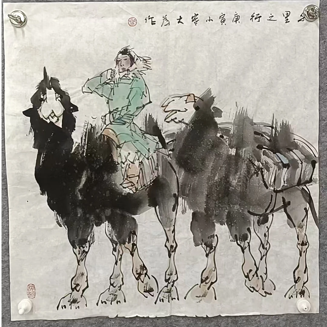 大   人物画心70*70