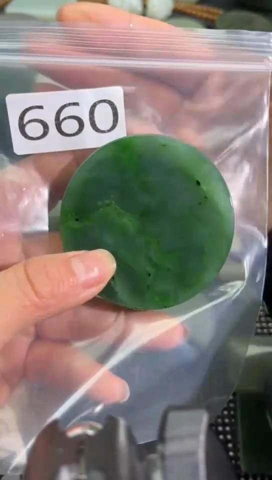 未镶嵌和田玉珠宝半成品镯芯