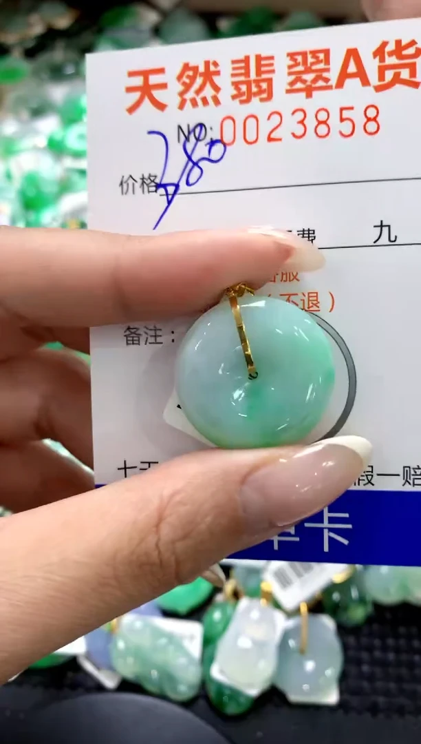 翡翠18K金镶嵌颈饰1