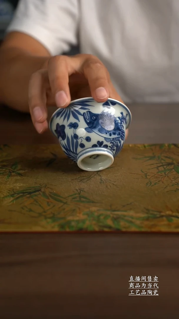 瓷片景德镇手工陶瓷茶具