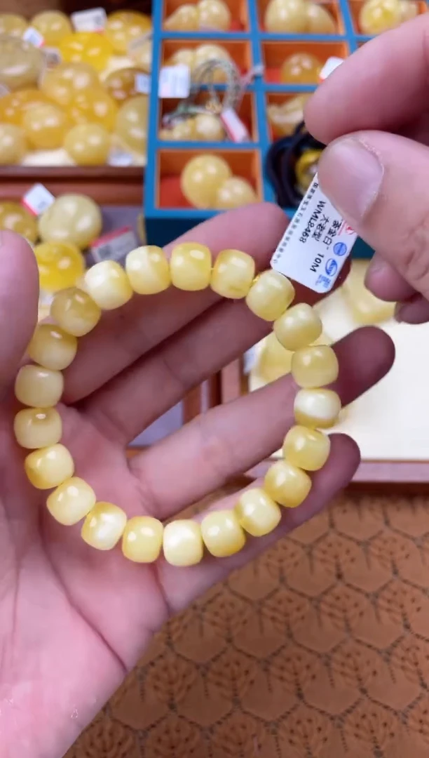 【闪购商品】琥珀裸石未镶嵌WML8468发一件