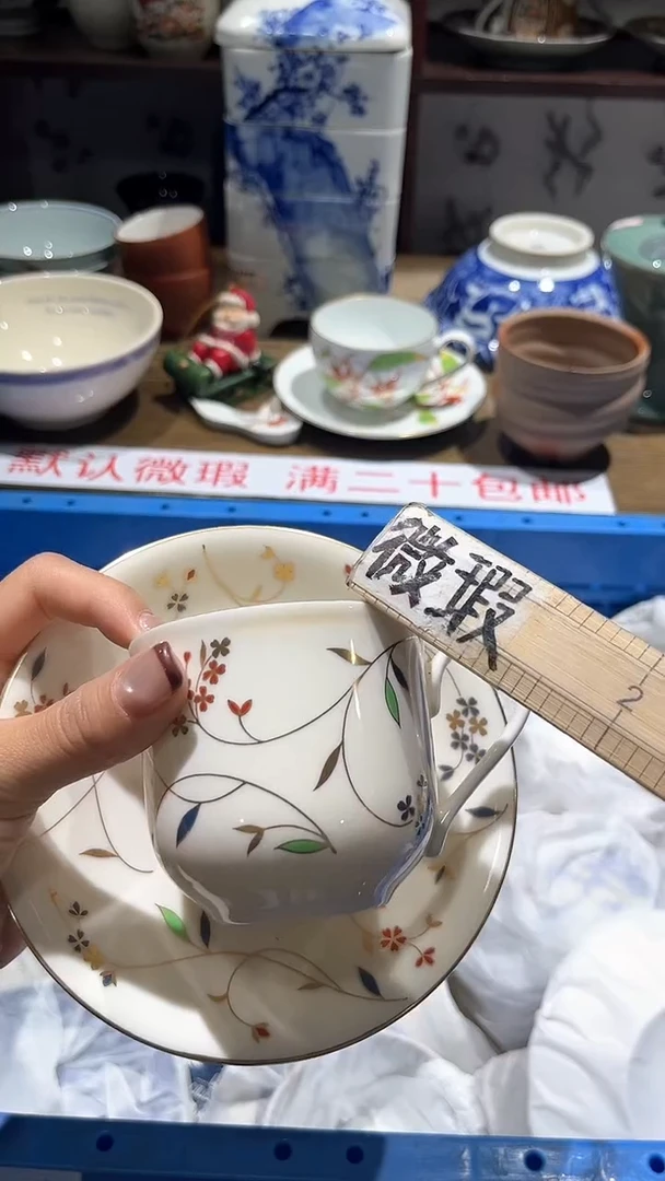 紫砂默认微瑕满二十包邮乐*1