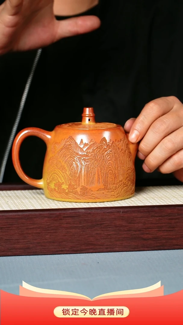 茶壶紫砂赤炎柴烧 汉铎