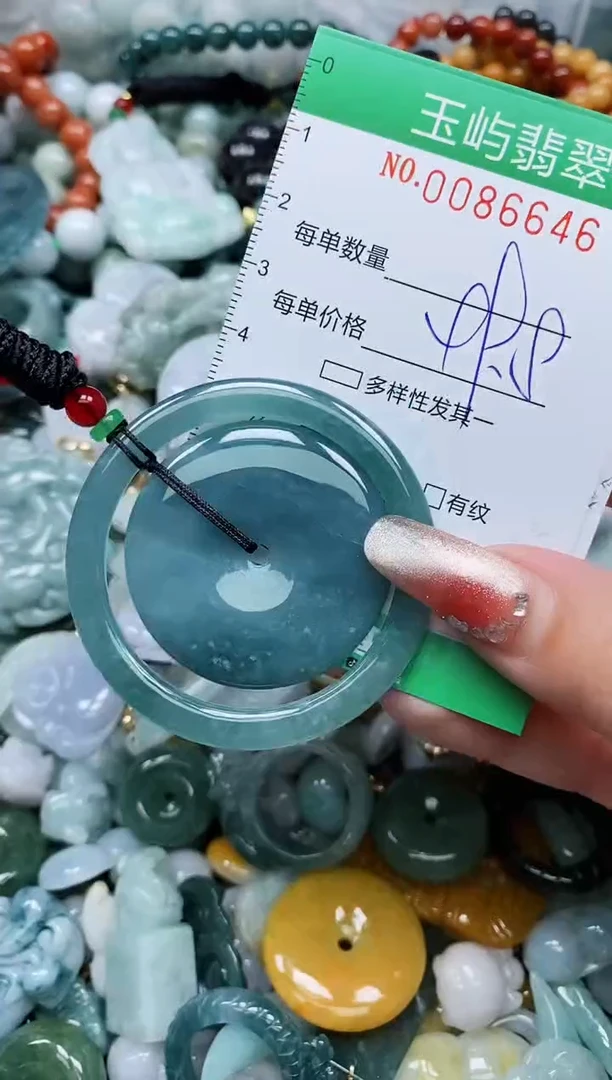 【闪购商品】翡翠颈饰未镶嵌闪购0086646