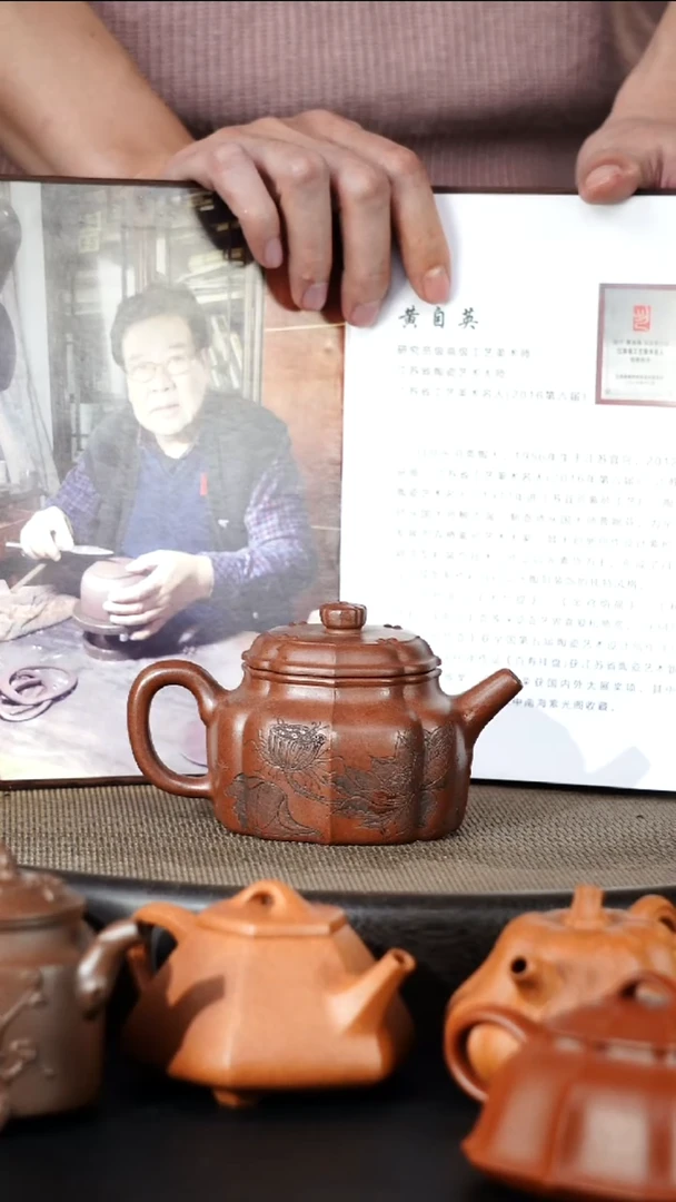 茶壶紫砂精品紫砂壶