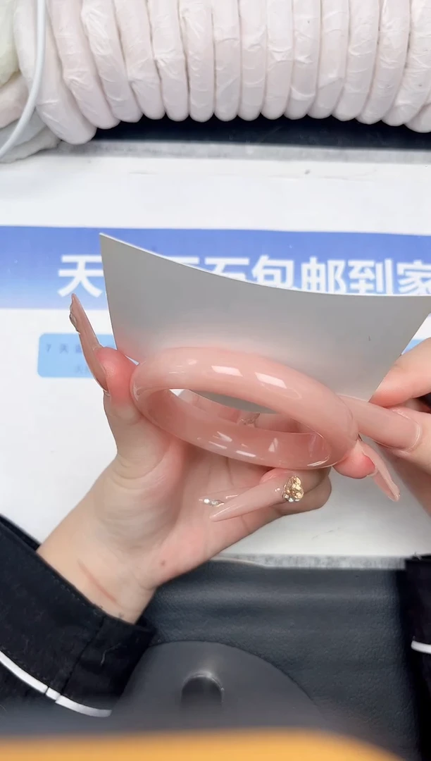 未镶嵌手镯石英质玉24-60