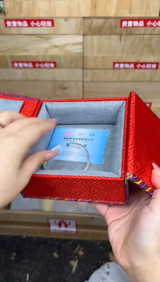 喜上加喜银手镯-SP349