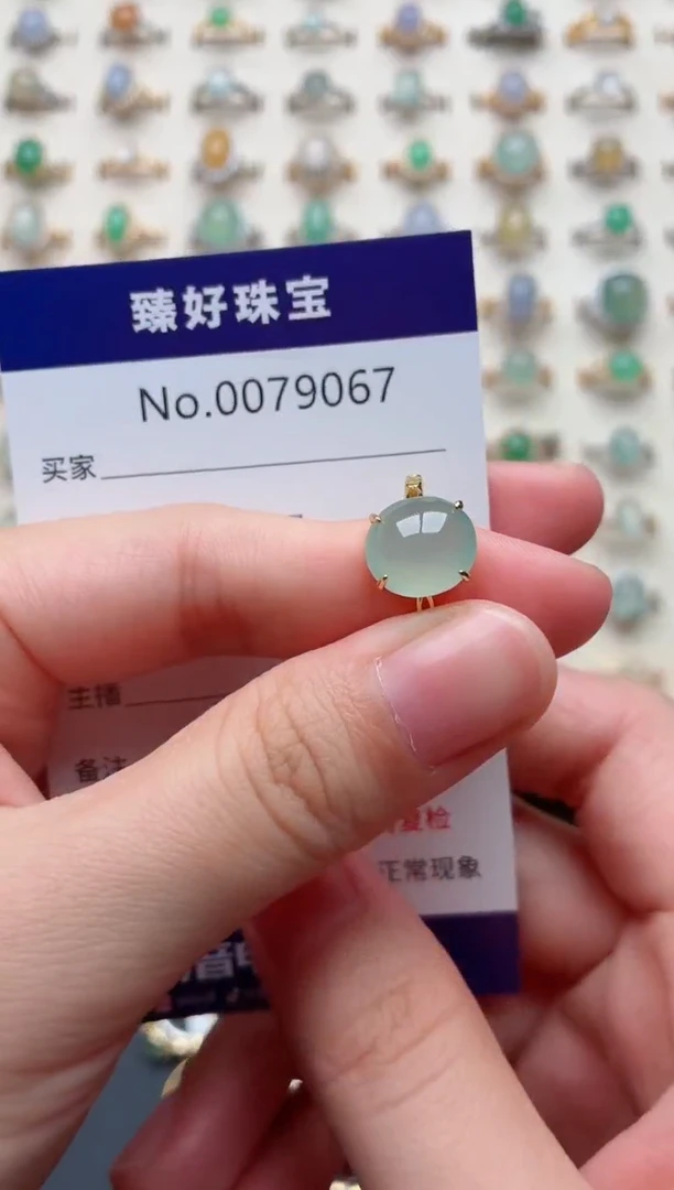 银S925镶嵌戒指翡翠.