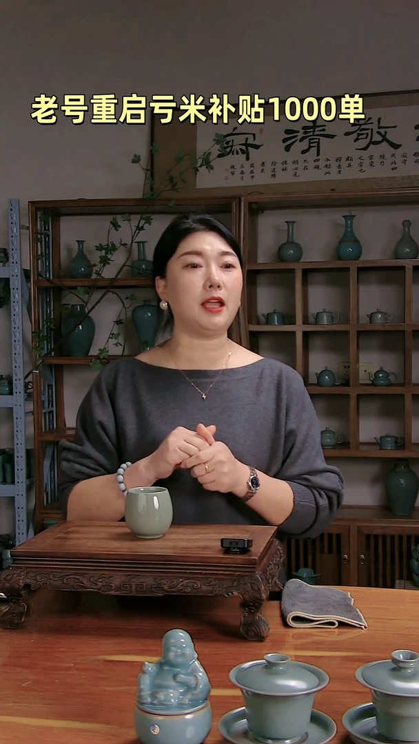 杯子龙蛋杯mmmmmmmmmmmmmmmmmm