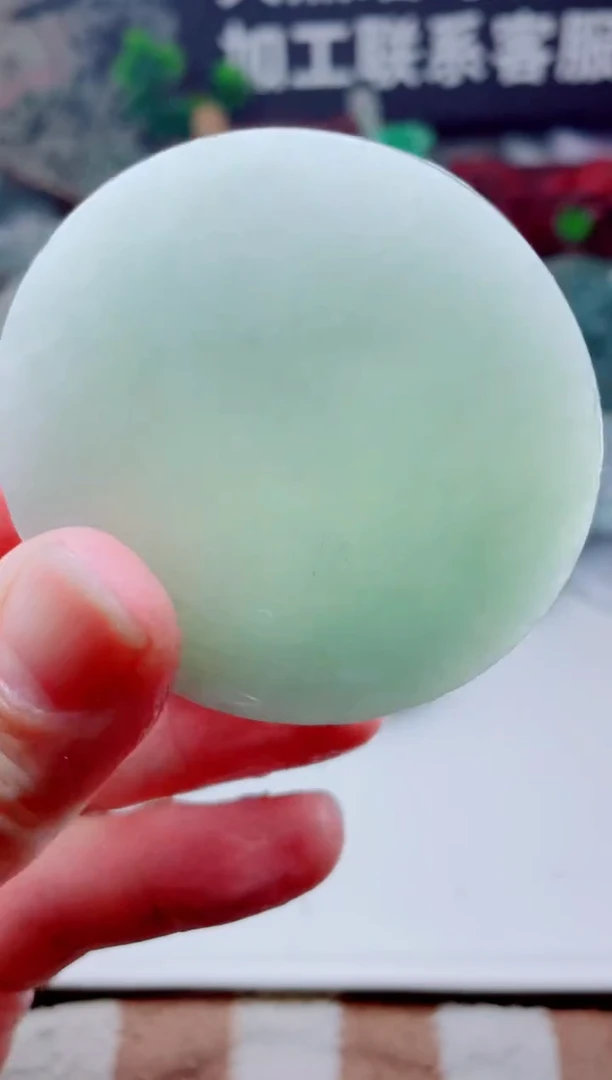 颈饰未镶嵌翡翠3811