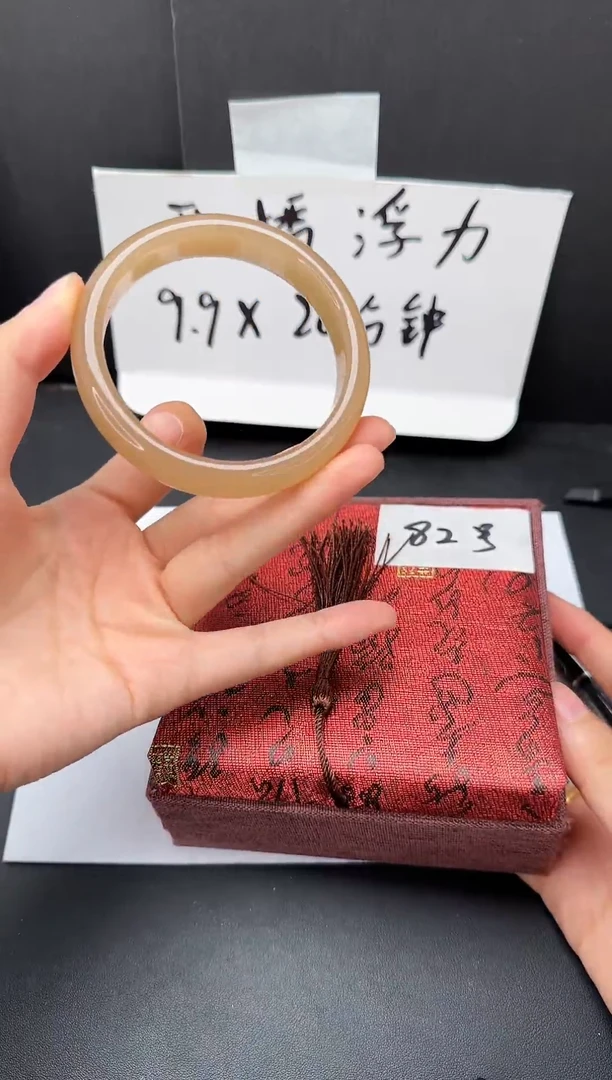 石英质玉手镯未镶嵌82**60-61