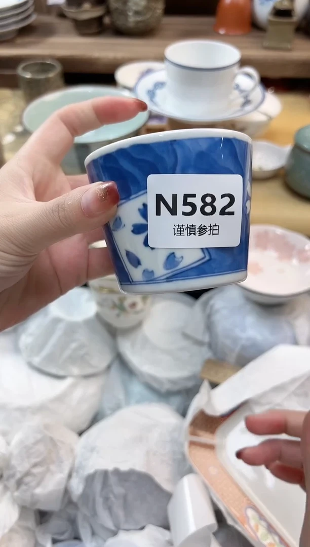 瓷片?**呀 582