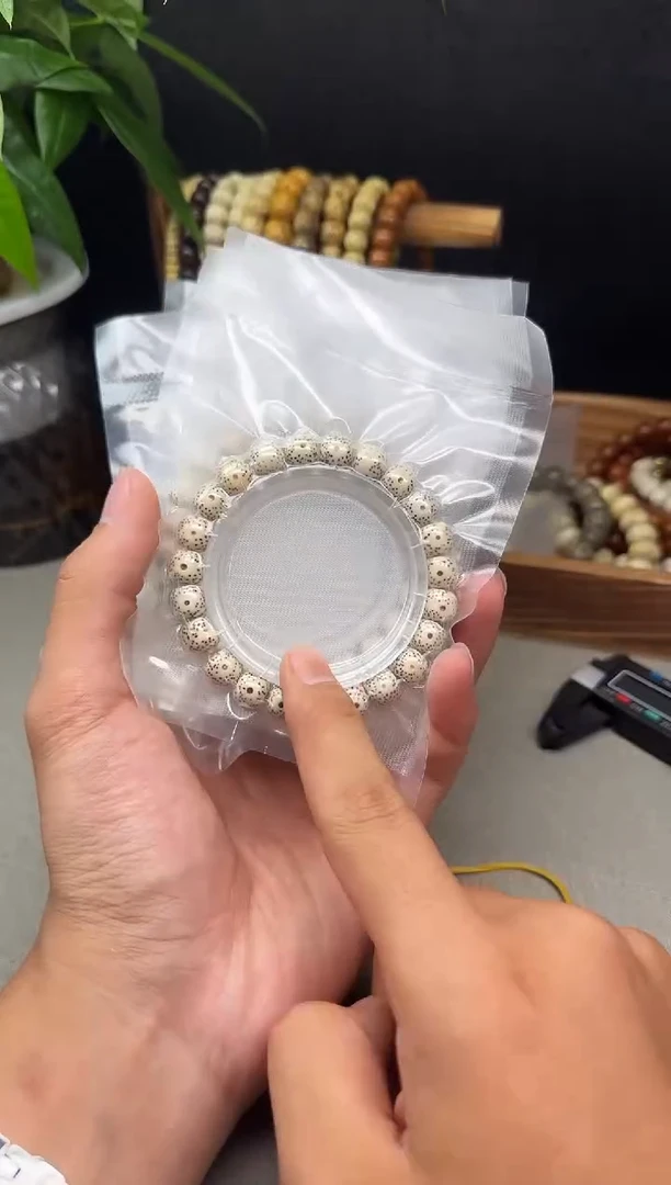 星月菩提手串原生态原白10*9手串  （福利微氧化）