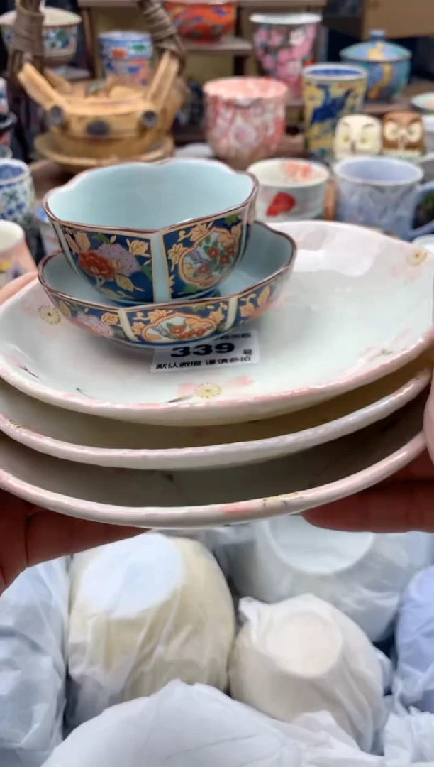瓷片?**呀339 号九姑娘工艺品瓷器
