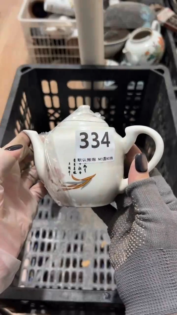 其他梧***栖工艺品0000334