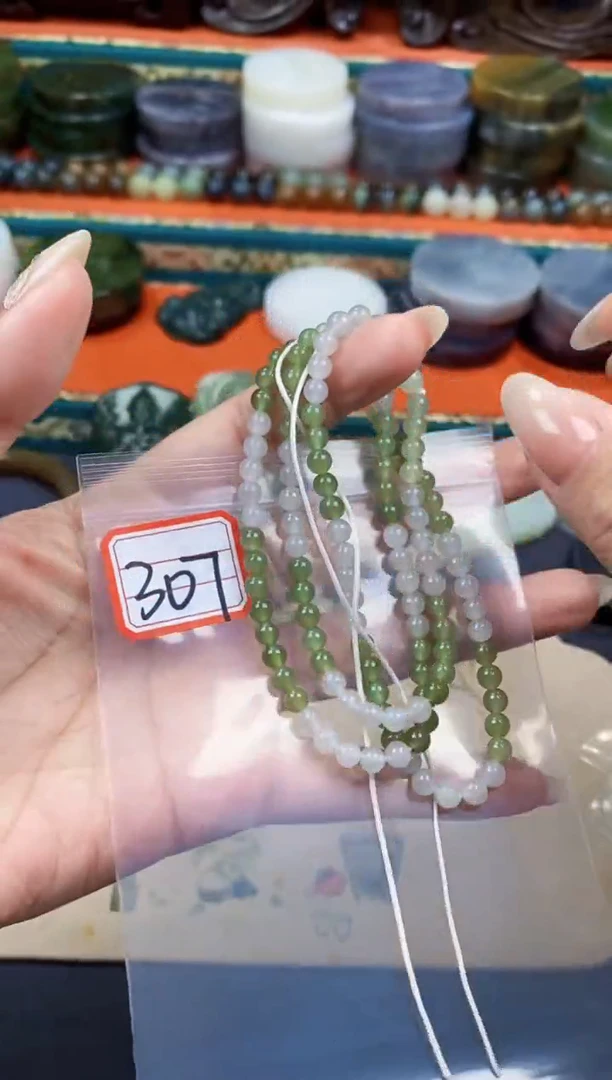 和田玉未镶嵌挂件和田玉