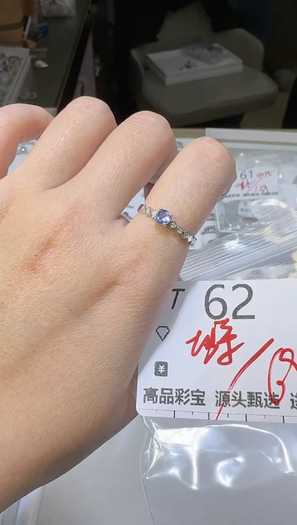 【闪购商品】坦桑石戒指银S925镶嵌多样性发一TT62