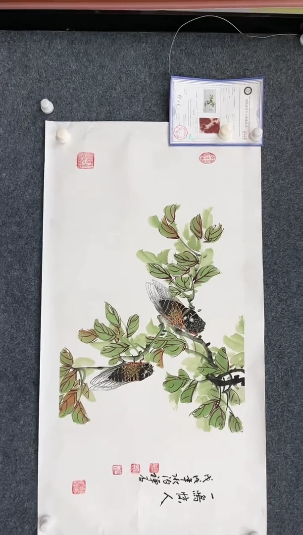 【闪购商品】国画2.19-杨成喜-三尺金蝉-34