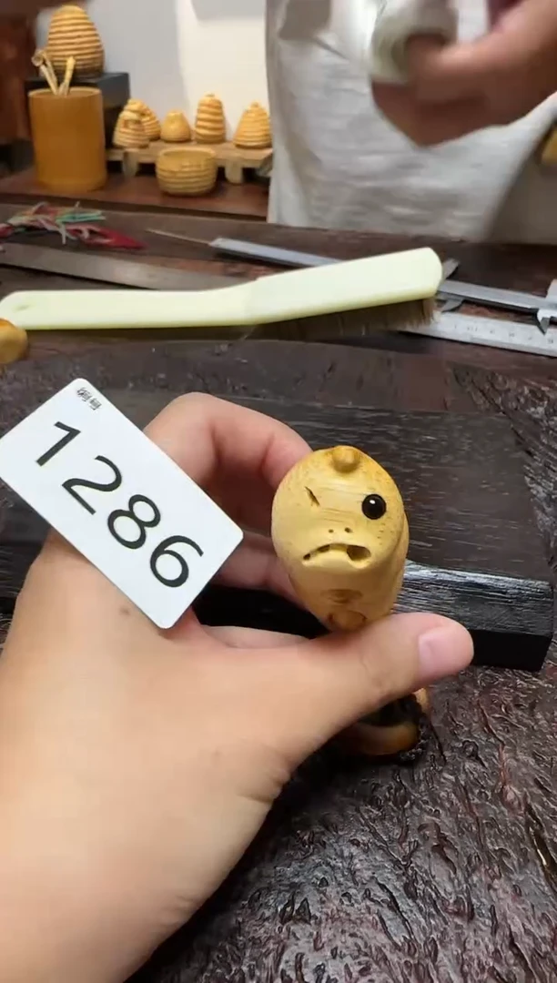 竹1286竹根竹根竹根