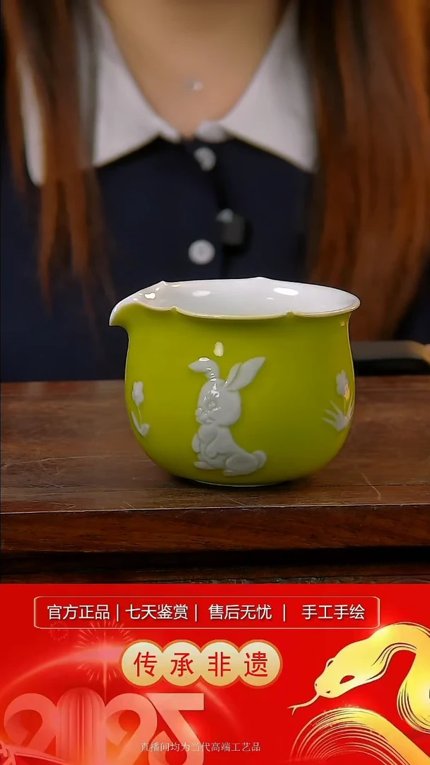 摆件景德镇陶瓷带证书H137