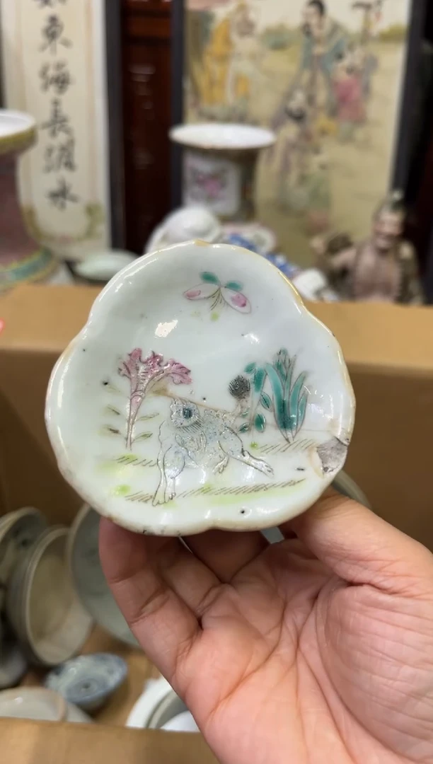 瓷器z**p【不退不换直播闪购】瓷器微瑕介意勿拍