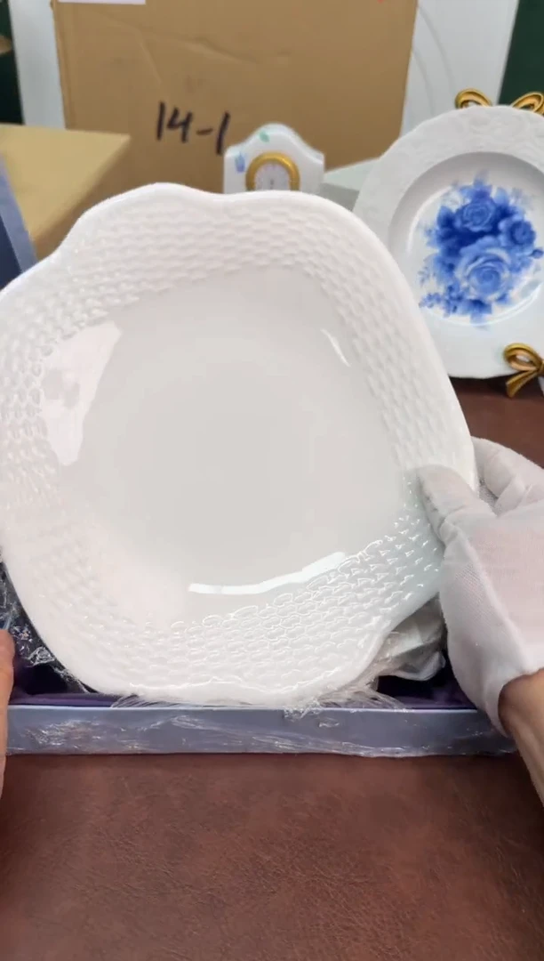 美物严选好物多多b533