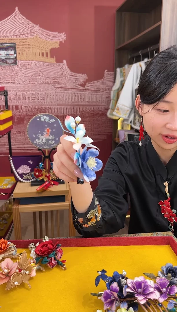 【闪购商品】刺绣非遗绒花（发饰）