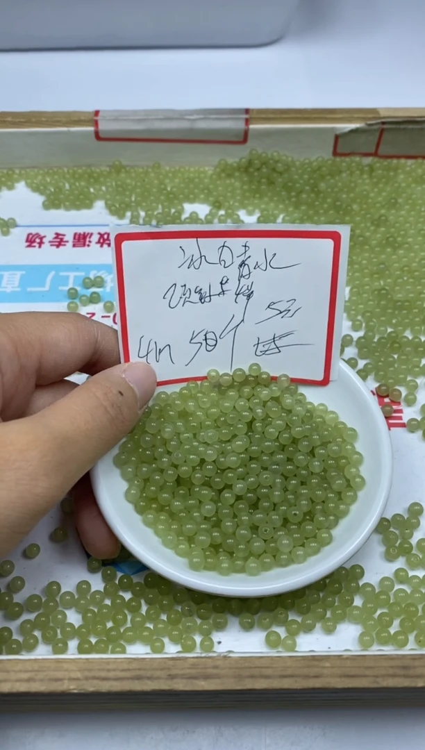 【闪购商品】玛瑙手饰未镶嵌冰晴水4mm50颗5元