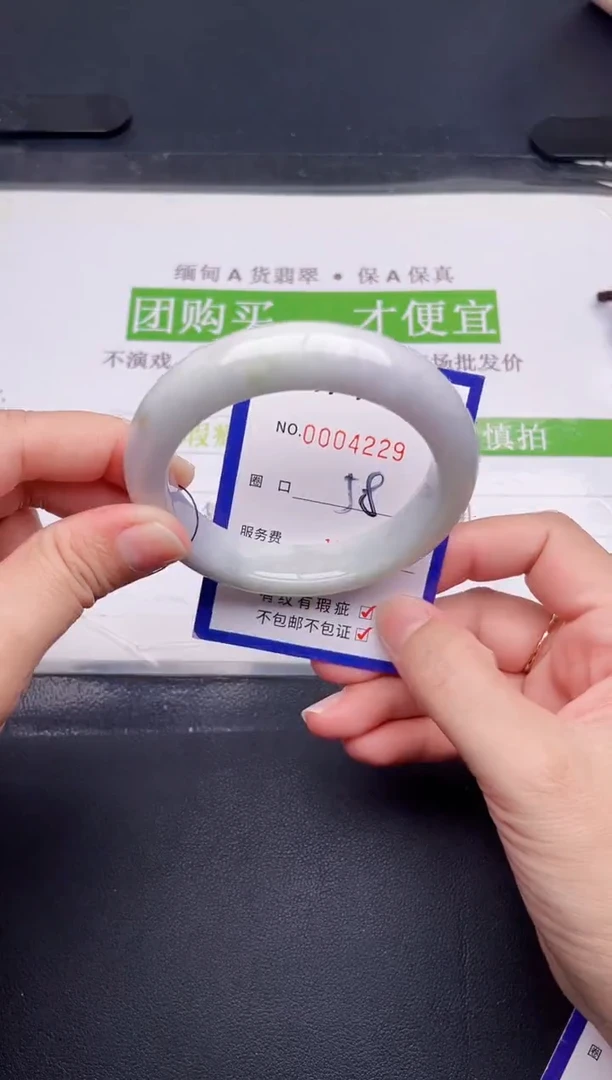 未镶嵌手镯翡翠翡翠手镯未镶嵌