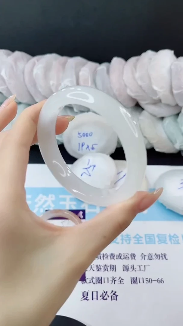 未镶嵌手镯石英质玉多样性发货L10