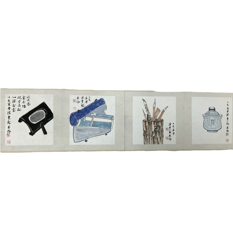 书法孟伟GH400220F册页风吹花气香满砚