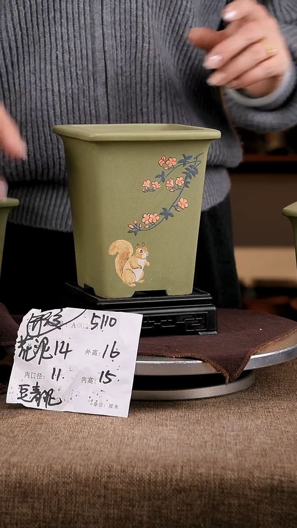 紫砂花盆花卉工艺5110+s微瑕