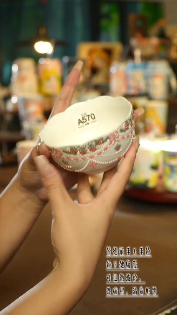 景德镇陶瓷手工手作&A570