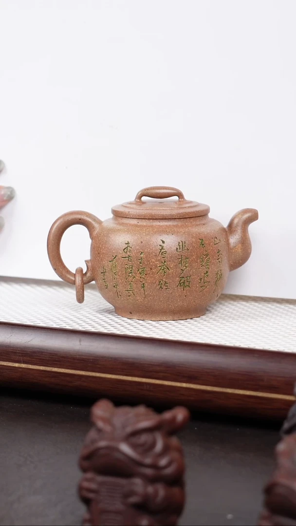茶壶紫砂周银秀如意