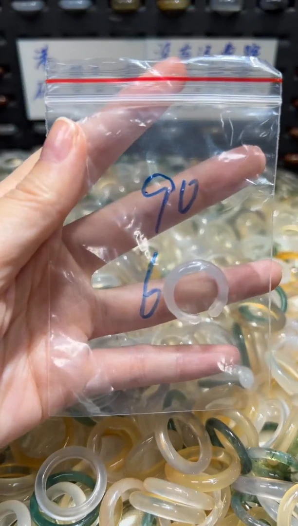 未镶嵌戒指玛瑙/玉髓90