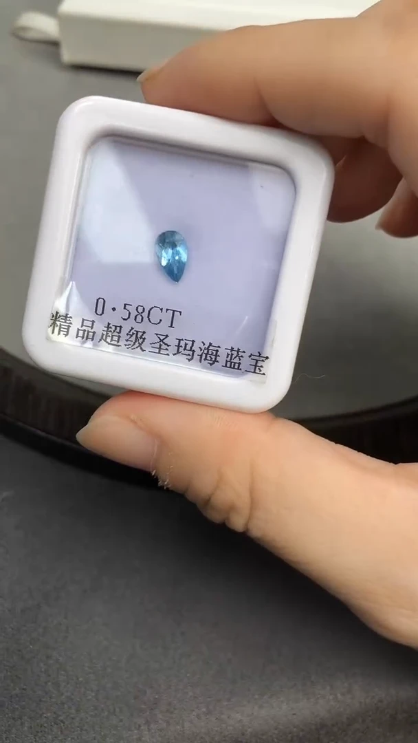 裸石海蓝宝石0.58CT超圣