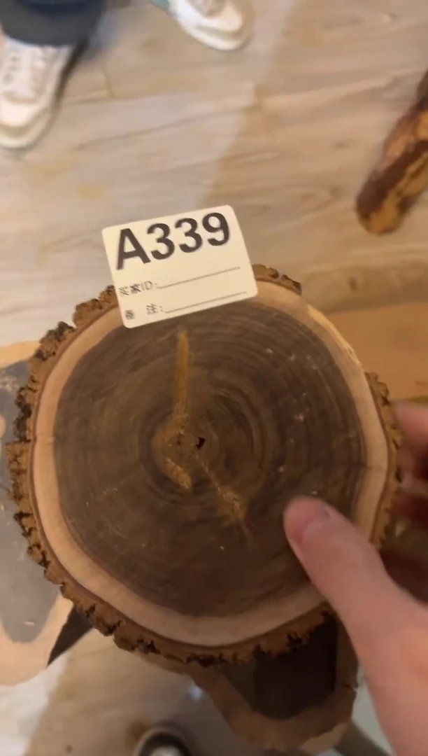 【闪购商品】染料紫檀（血檀）A339澳洲檀香