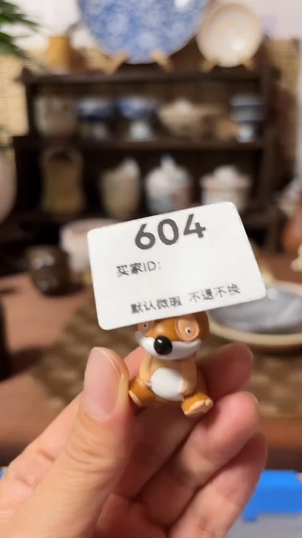 【闪购商品】瓷片喵喵日瓷都是大漂亮