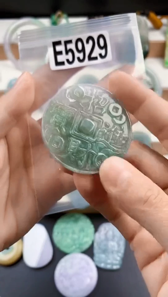 颈饰未镶嵌翡翠天然翡翠吊坠挂件