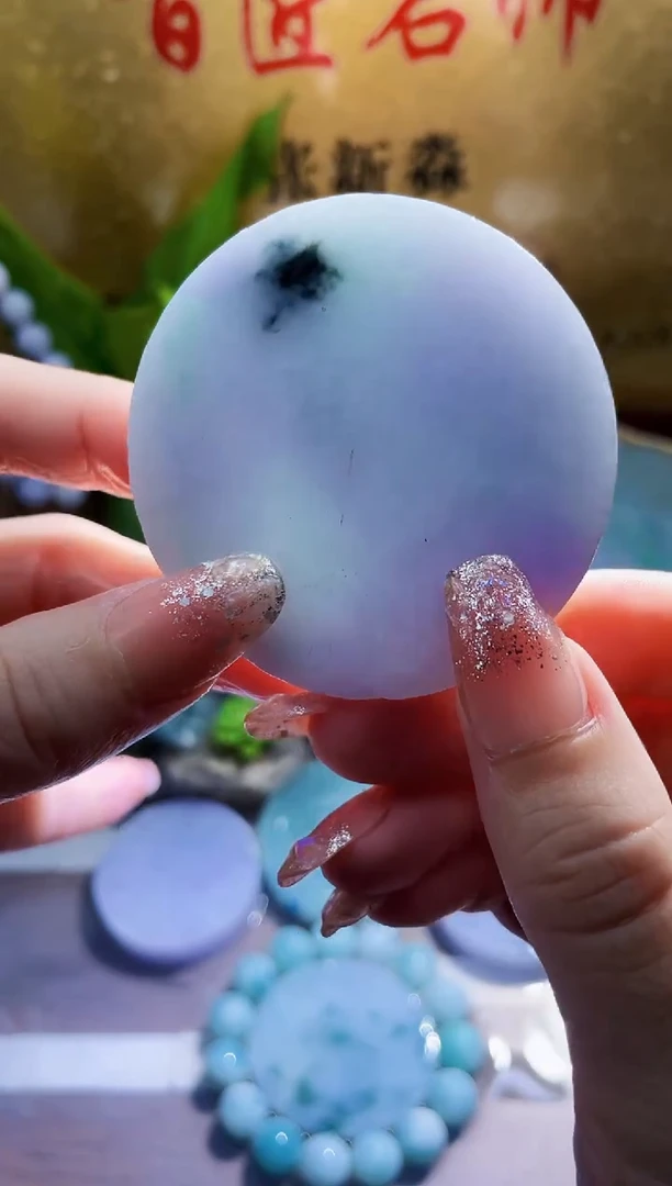 未镶嵌挂件翡翠小梦87