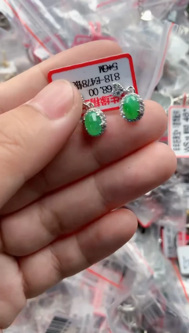 银S925镶嵌戒指翡翠11   8