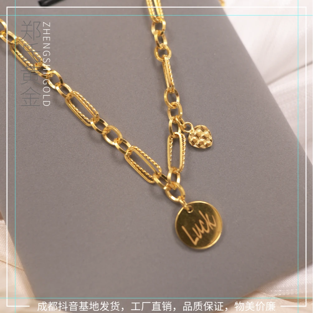 【郑氏黄金】足金999.9卡家大环LUCK黄金套链2025款时尚冬季