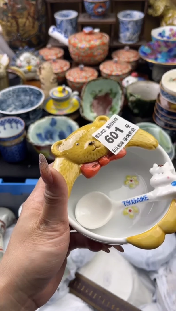 【闪购商品】瓷片601号六六工艺品瓷器