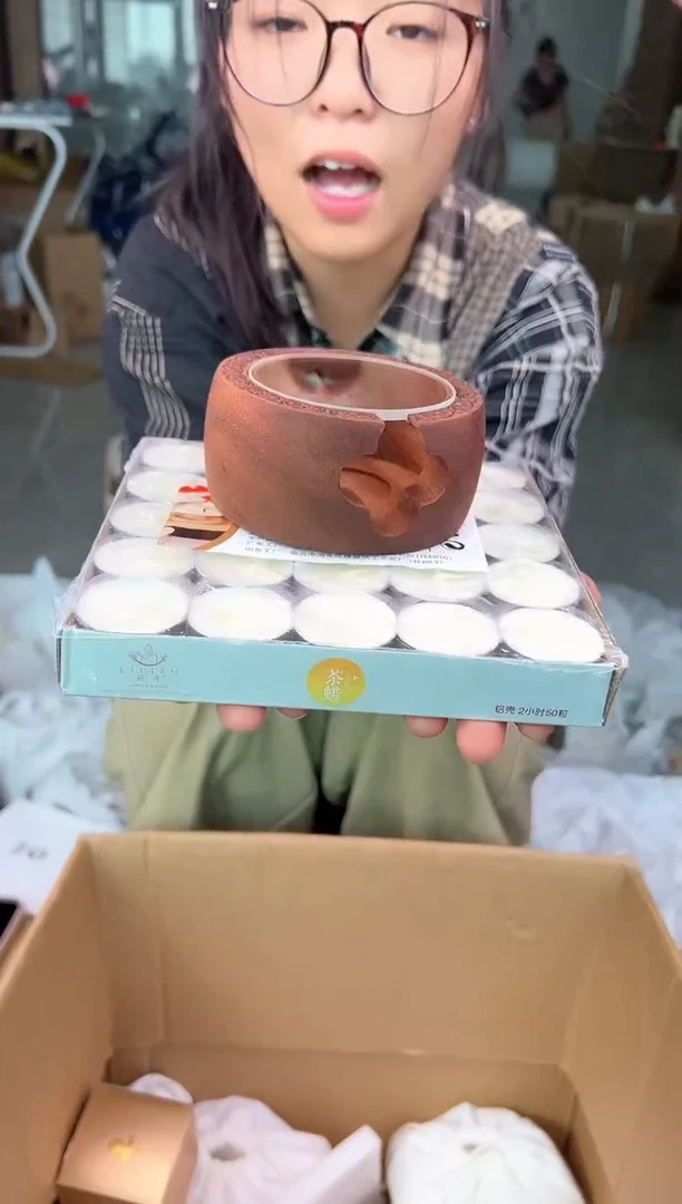 禾墨 温茶器+茶蜡50个