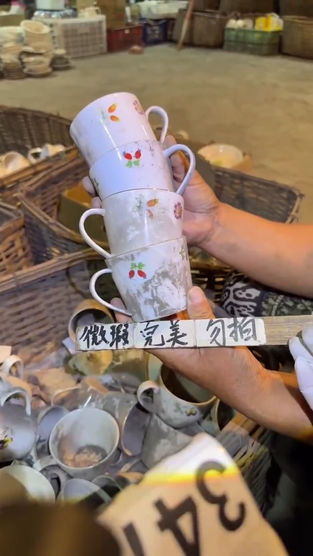 瓷片磁州窑买到就是赚到