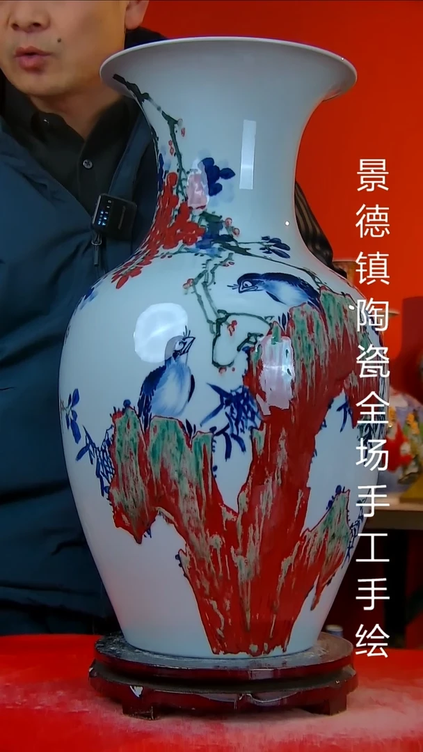 摆件陶瓷景德镇陶瓷 全场手工手绘