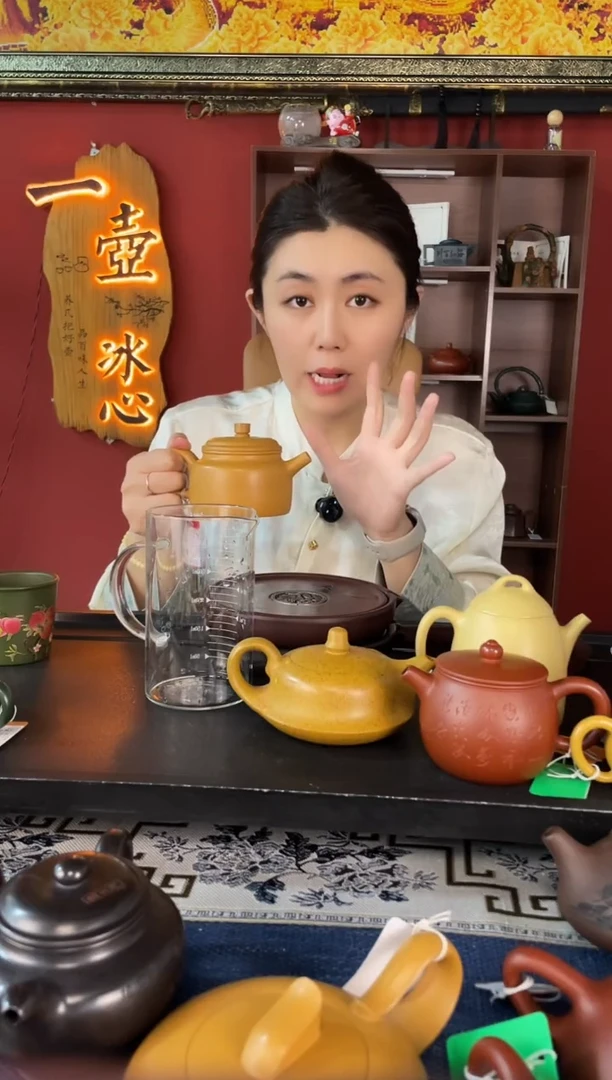 茶壶紫砂高温段泥光器曲壶