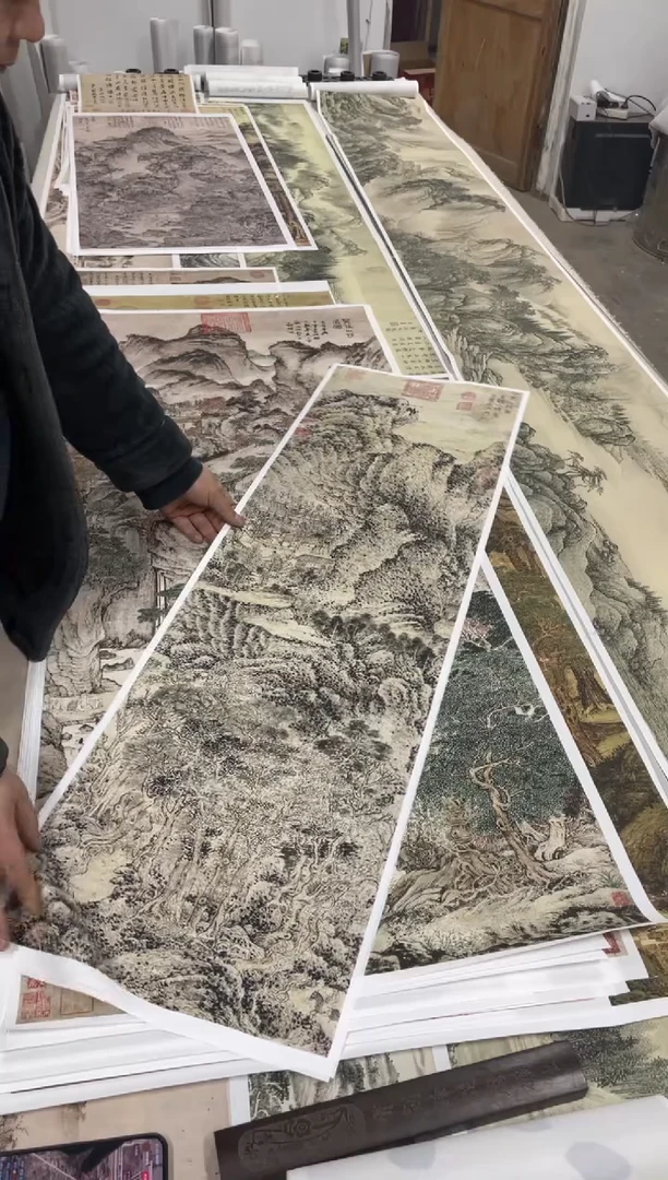 王蒙 琴书自娱 微喷复刻