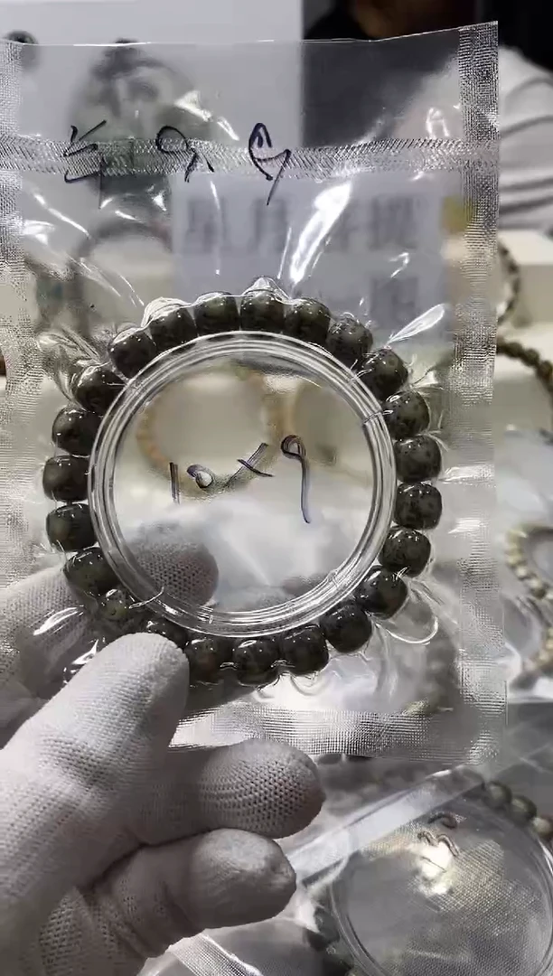 手串星月菩提A100--2